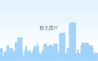 中国旅游协会logo,中国旅游协会标识