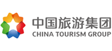 中国旅游集团有限公司