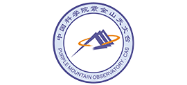 中国科学院紫金山天文台