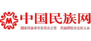 中国民族网